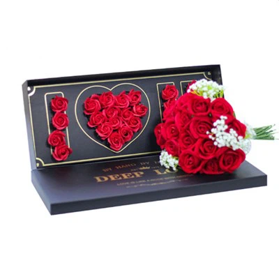 Волим те поклон кутија